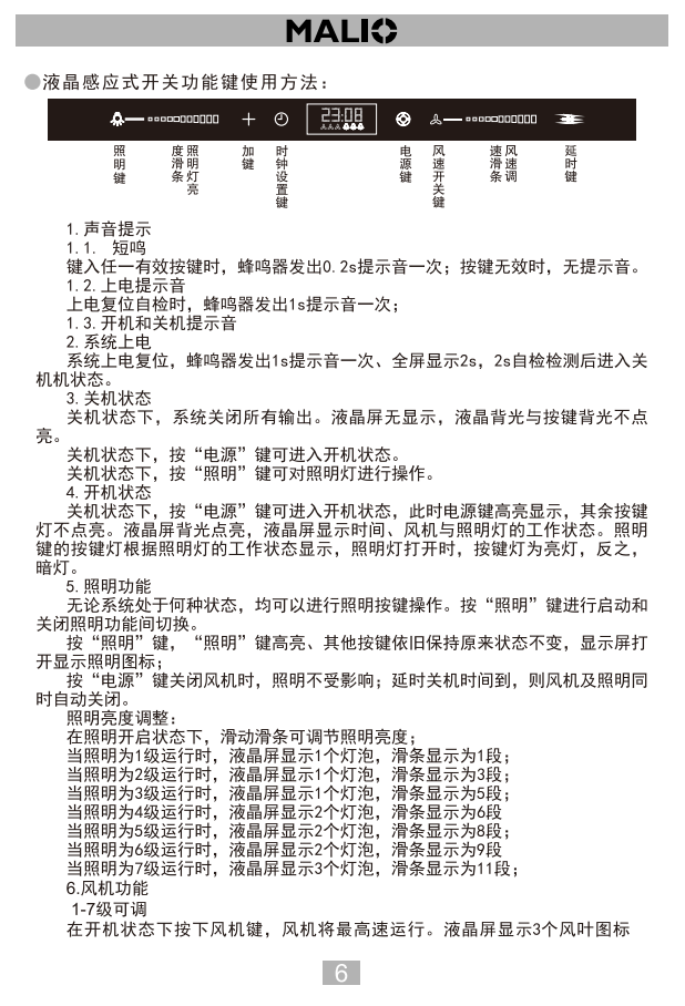 6.png