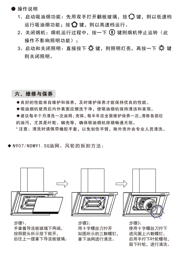 5.png