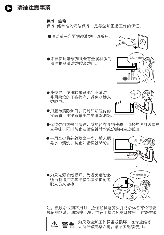 12.png