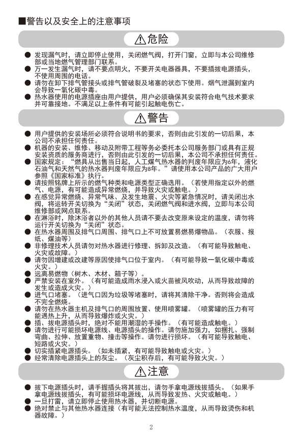 图4.png