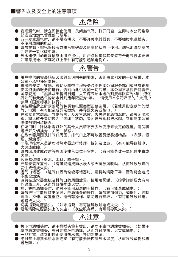 图4.png