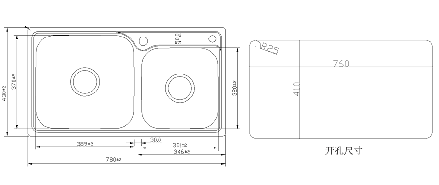 PM33930尺寸.png