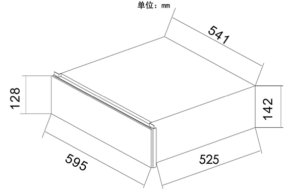 EWD01E 保温柜尺寸.jpg