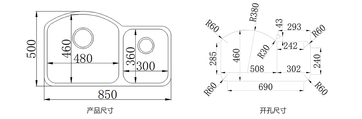 PM24830尺寸.jpg