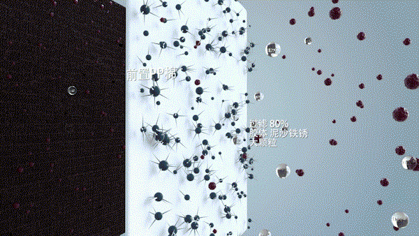 6.gif