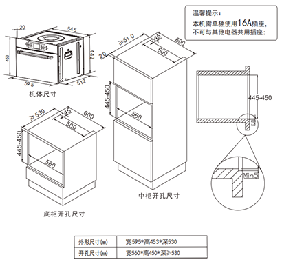 VS07P尺寸图.png