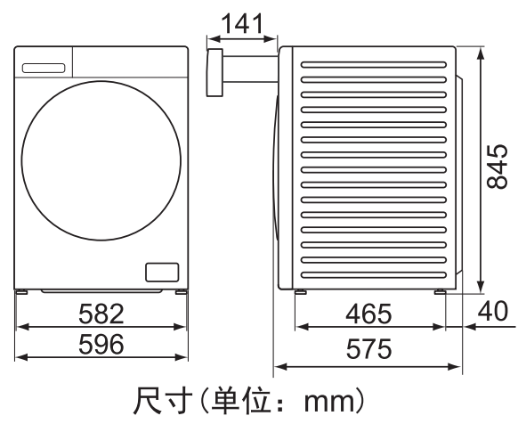 L256尺寸图.png