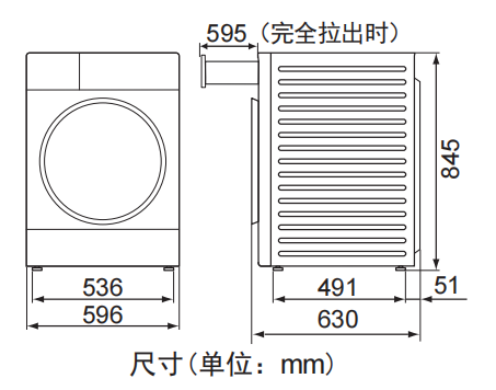 9095尺寸图.png