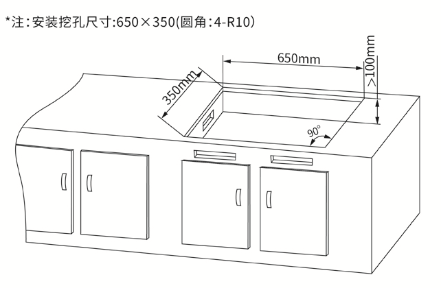 7B19K安装示意图.png