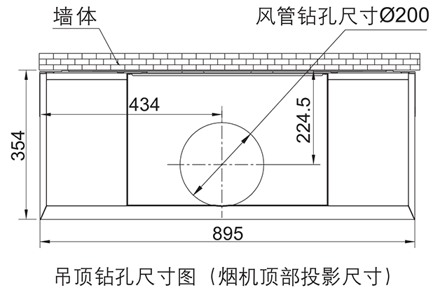 安装图2.png