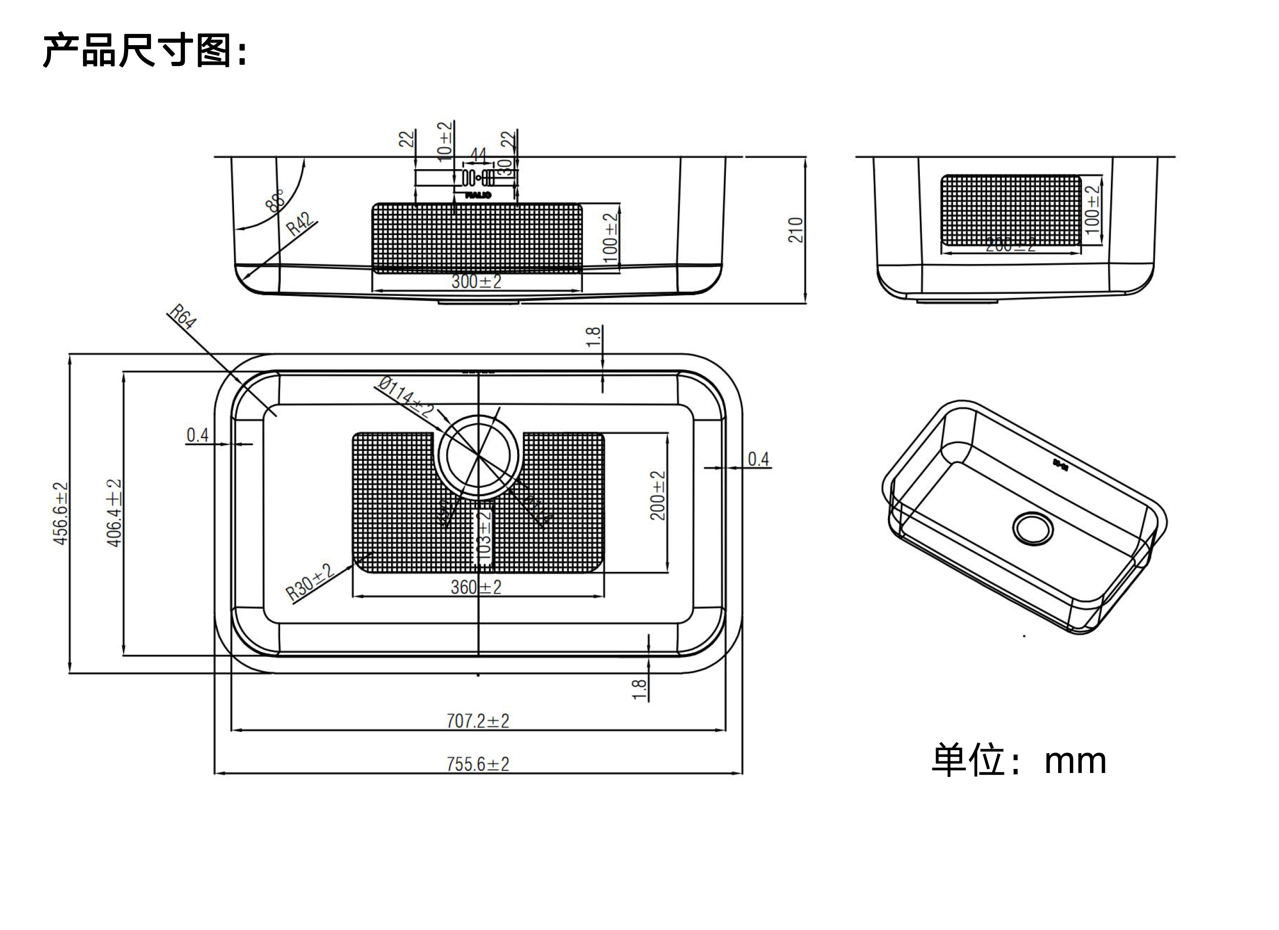 MALIO水槽3G70产品上市发文-1-4.jpg