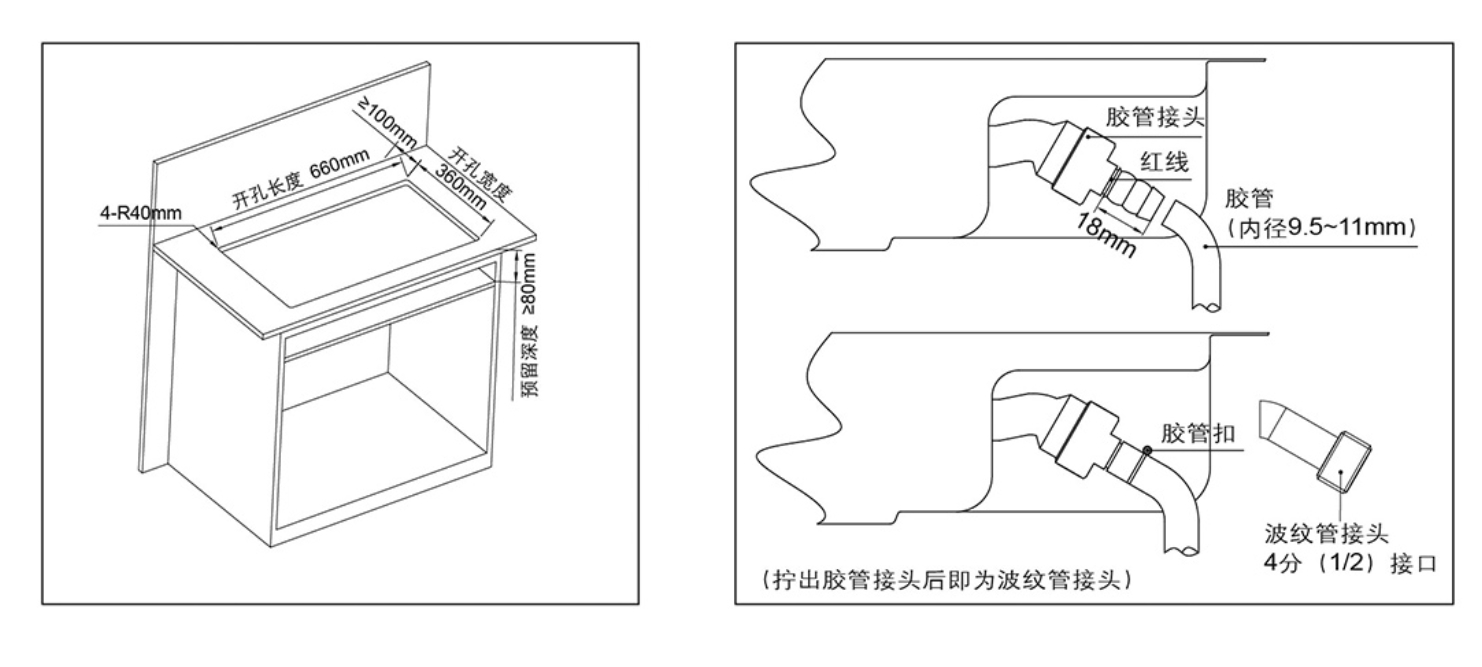 FD7B尺寸图.png