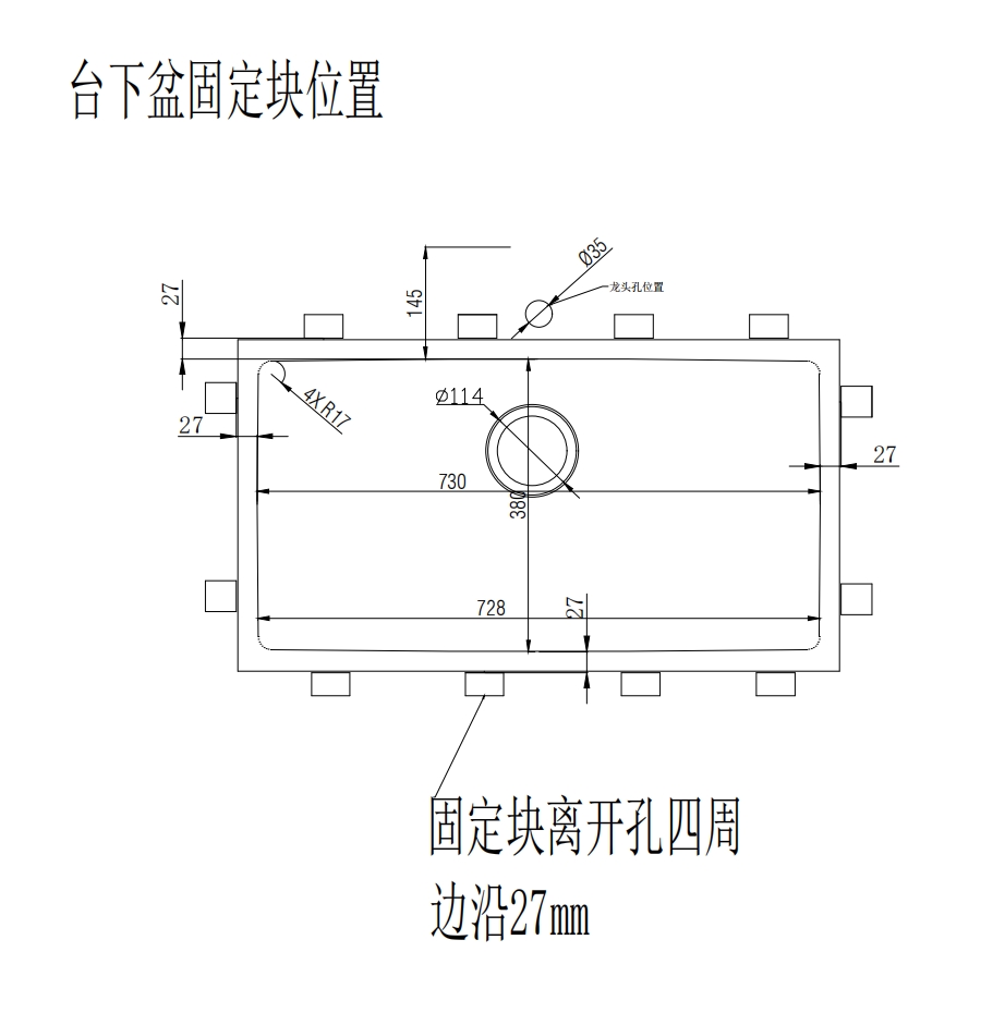 4G73开孔尺寸3.png