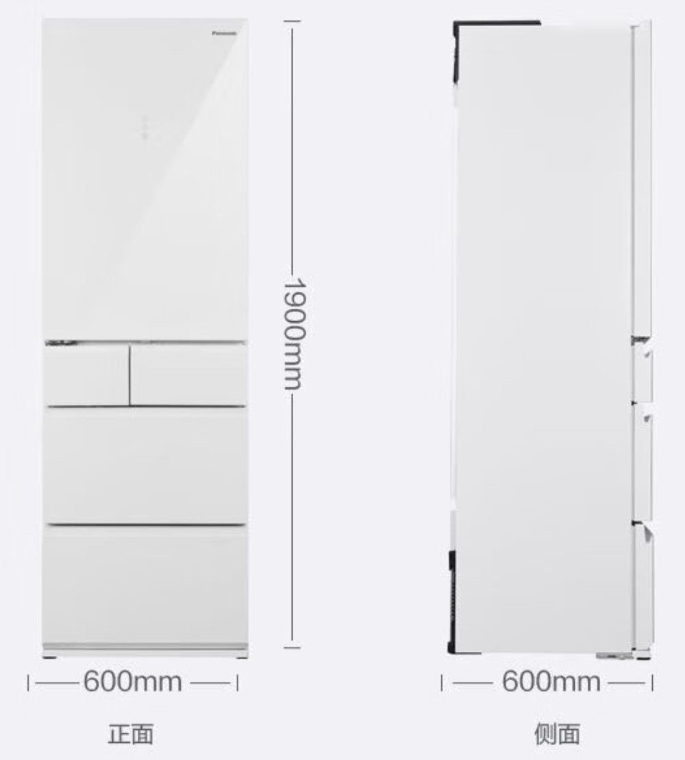 NR-E412BG-W尺寸图.jpg