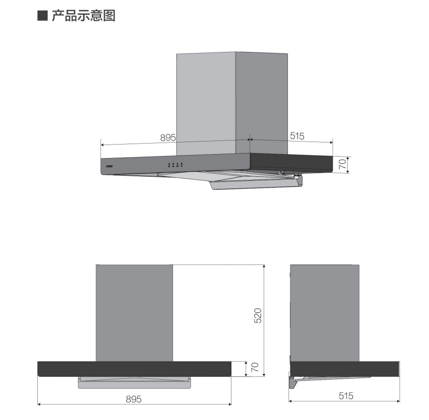 EM35T产品尺寸图.png