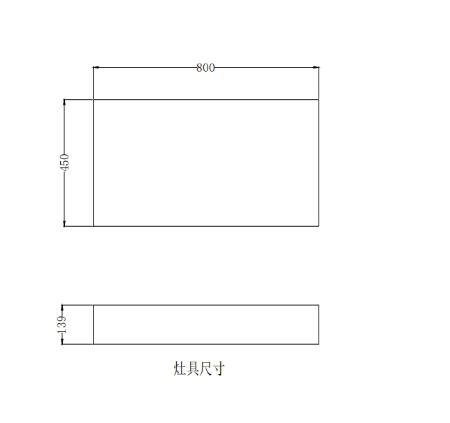 TD6B尺寸图.png