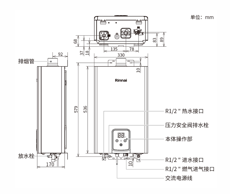 13E22G-CB尺寸图.png