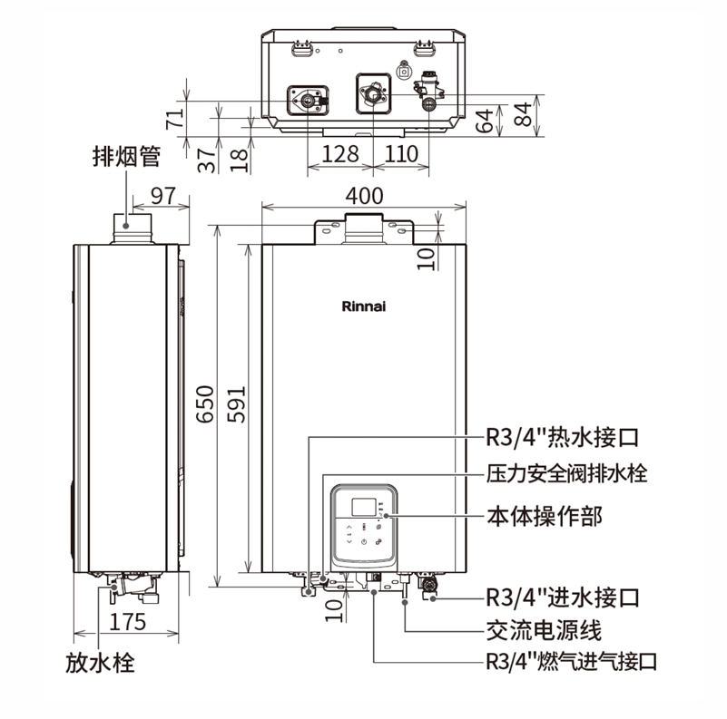 R20E42G-CH-零冷水产品尺寸图.png