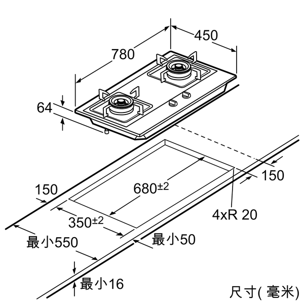 开孔尺寸图-ER72B3VBMP.png