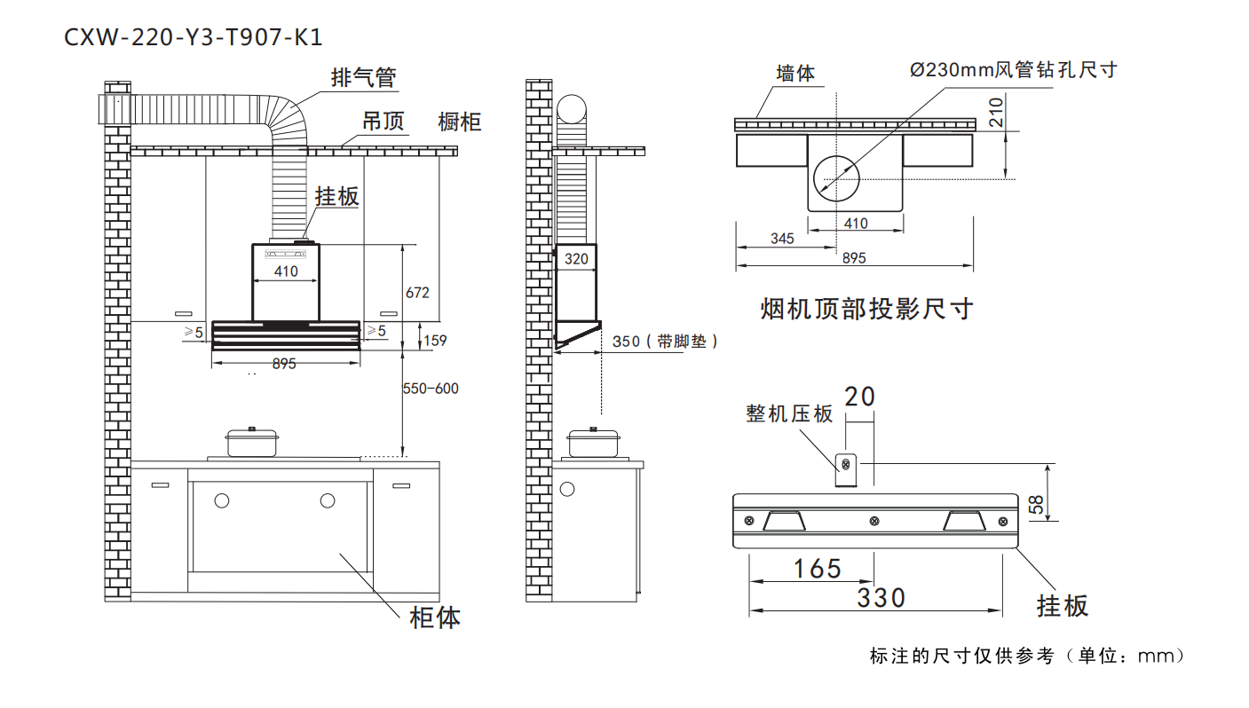 K1尺寸png.png