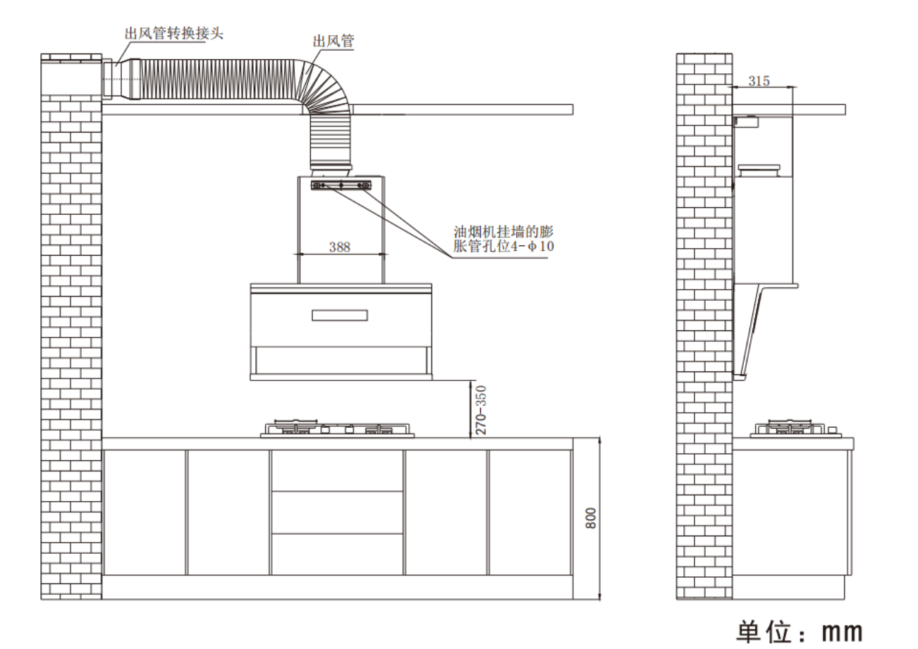 Q21安装.png