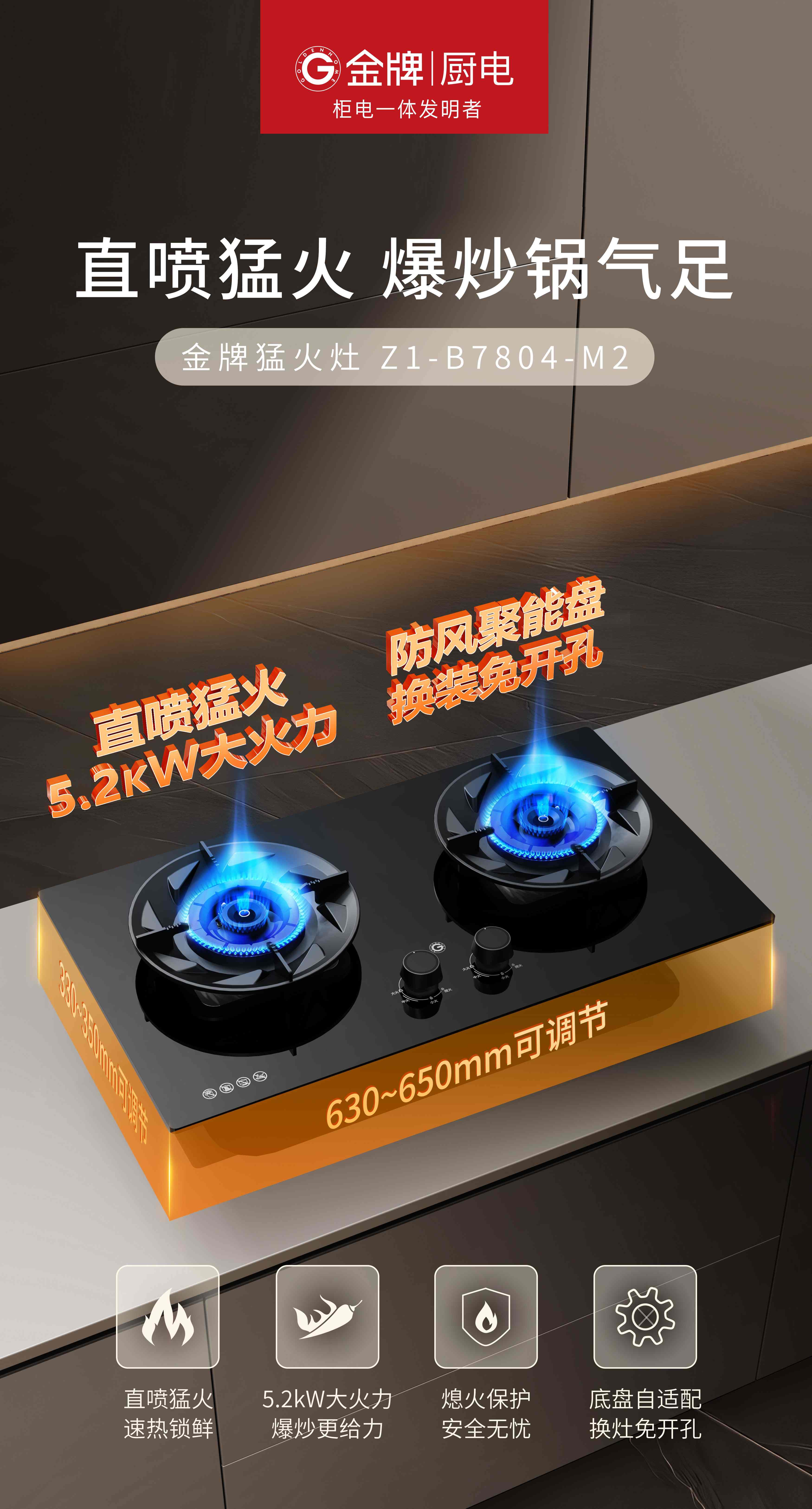 Z1-B7804-M2.jpg