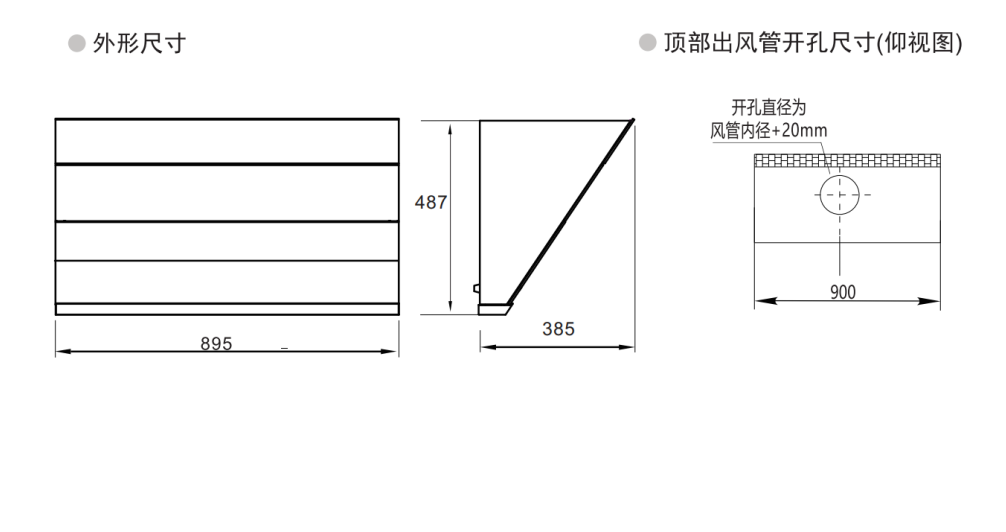 C2尺寸.png