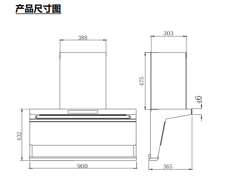 Q11尺寸.png
